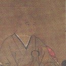 무네