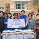 진성경로당 이미지