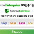 GS정보통신 이미지