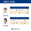 경희맑음한의원 네이버블로그