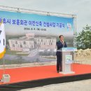 속초회관 이미지