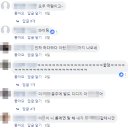 국원세탁소 이데일리