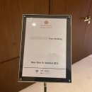 스탠포드호텔코리아(주) 스탠포드호텔서울 이미지