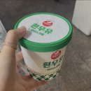썬 서면점 이미지