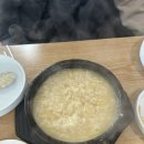 감나무식당 이미지