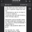 의료법인나래의료재단 이미지