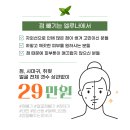 엘루나 (LLuna) 이미지