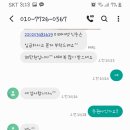 신동-83 이미지