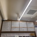 손민애꼬마김밥일산후곡