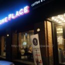 투썸플레이스(파주시청사거리점) 네이버블로그