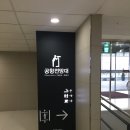 가마치 통닭(독립문역점) 이미지