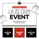 파주대원초교(병설) 이미지