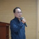 이가리경로당 이미지