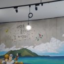 봉강서4길 이미지