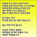 [강서한강자이] 한강조망, 지하철 9호선 초역세권, 마곡지구 수혜지역 - 강서한강자이 특별분양중... 이미지