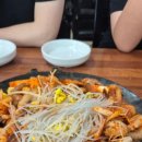 철운쭈꾸미