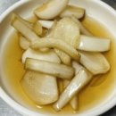 꼴통막창 - 안성시 | 꼴통막창