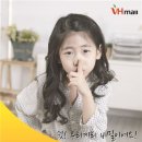 건강하우스