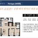 로뎀어린이집 이미지