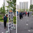 신흥2동 주민센터 이미지