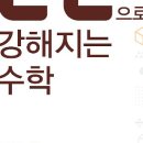 연산(함)-1 이미지