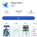 동경자동차정비 | [신혼여행0일차] 중국 베이징 당일치기(사계민복,난뤄구샹,왕푸징,천안문,에어차이나 ,beijing aulympic...