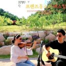 소리새기획사