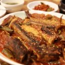 유대감코다리 네이버블로그