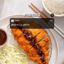 삼통치킨40 | 뱅뱅돈까스 / 수원시청역 왕돈까스 갓성비 맛집 / 야구 보며 치맥하기 좋은 삼통치킨