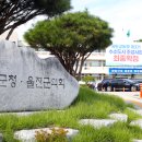 아시아타임즈취재본부