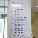 생활문화센터 영동1번지 학습실 이미지