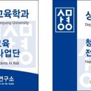 다보디자인연구소