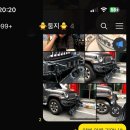 삼백주유소 이미지