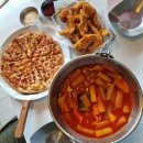 하늘빛마을(7단지) | 양주애견동반식당 고암동맛집 걸작떡볶이치킨