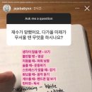 느리듯