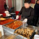 귀족떡볶이 이미지