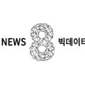 무등동물병원 이미지