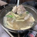 복사골죽 | 마포 노포 복사골김씨네닭한마리ㅣ임영웅도 다녀간 마포공덕 주민 찐닭한마리 노포맛집 내돈내산 후기