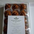 이중현제빵소 | 호두과자 선물용으로 추천!+맛후기) 전주식 수제 추자(호두)과자 / 전주호두과자 / 이중현 제빵소