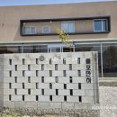 줄포만하 이미지