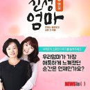 (주)중앙커머스 이미지