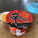 뉴모닝스파매점