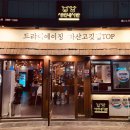 양덕동126 이미지