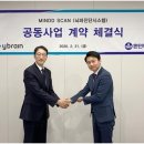와이사업 이미지