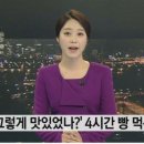 부자빵집