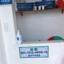 설악해수욕장 화장실 이미지