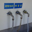 만선농장 이미지