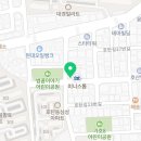 메차쿠차호탄점 이미지