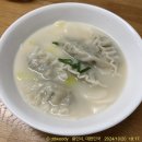 던킨수내역점 이미지