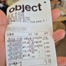 돈하르방 | 오브젝트제주에서 최고심 제주하르방 가격 주차 후기